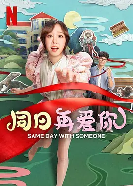 卫诗雅大尺度做爰床戏